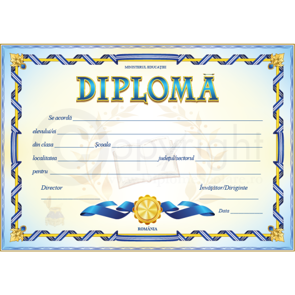 Diploma premii scolare model D1 2022